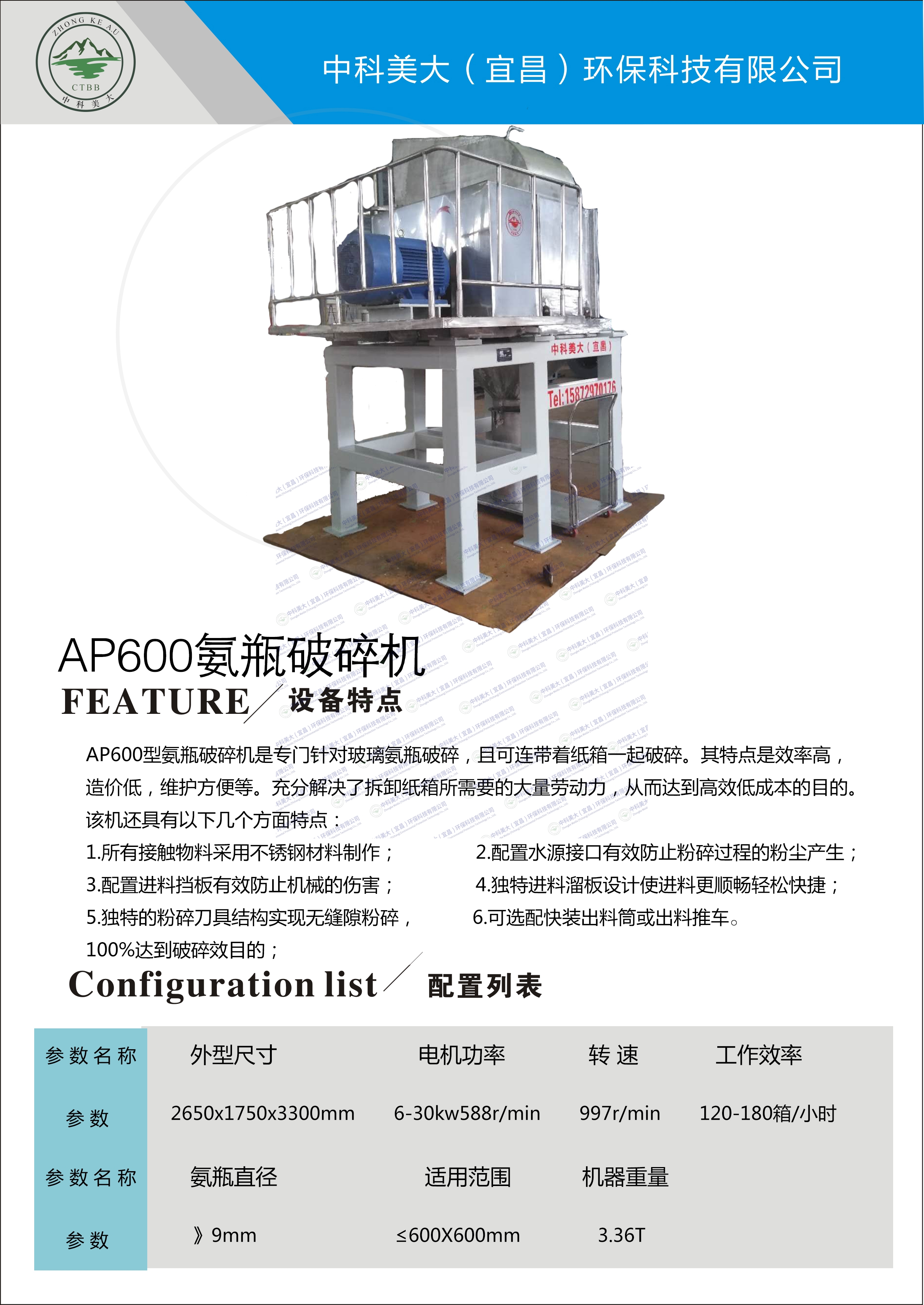 &#20061;&#28216;&#28216;&#25103;&#23448;&#32593;&#45;&#20061;&#28216;&#65288;&#20013;&#22269;&#65289;