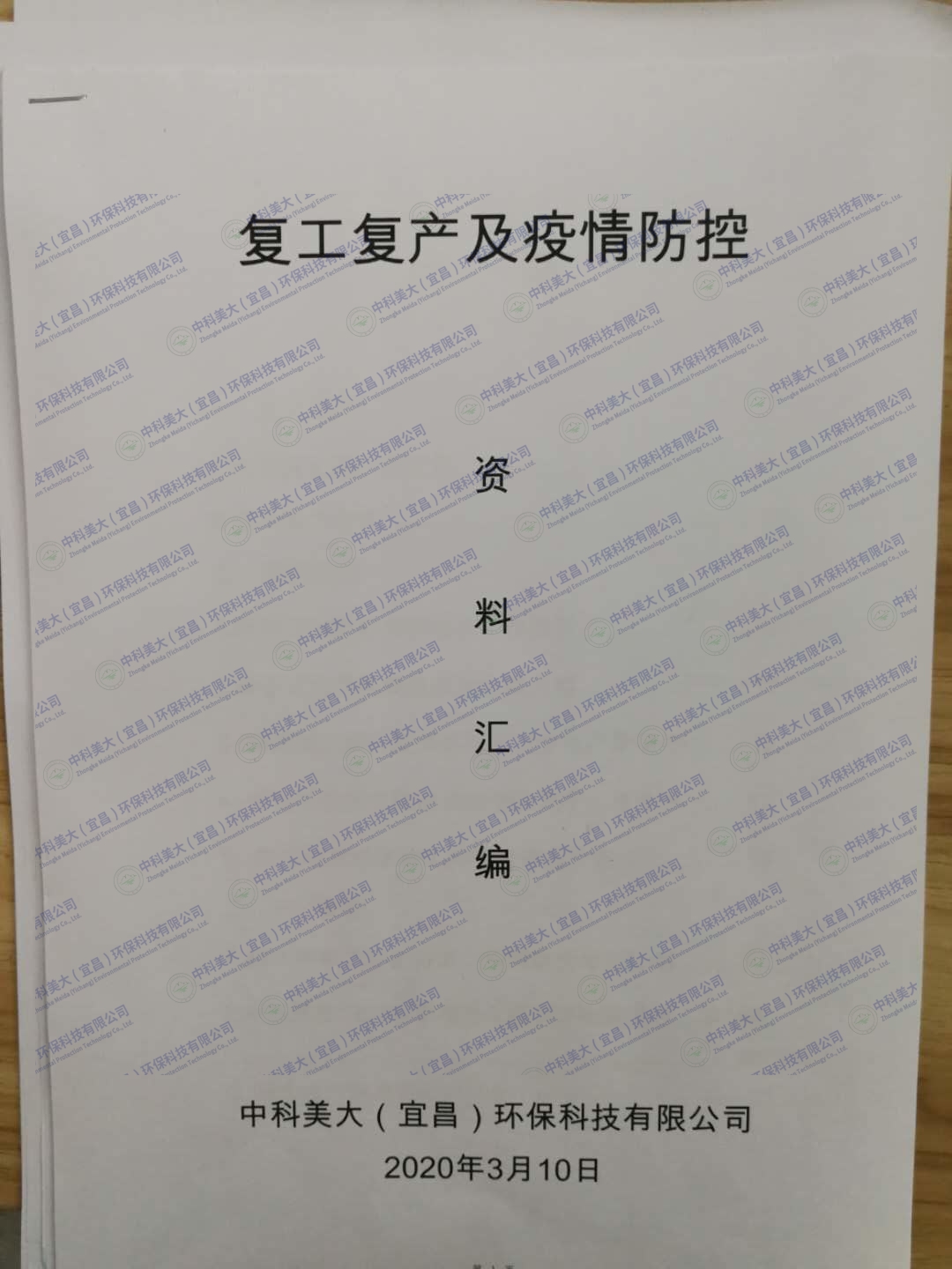 &#20061;&#28216;&#28216;&#25103;&#23448;&#32593;&#45;&#20061;&#28216;&#65288;&#20013;&#22269;&#65289;