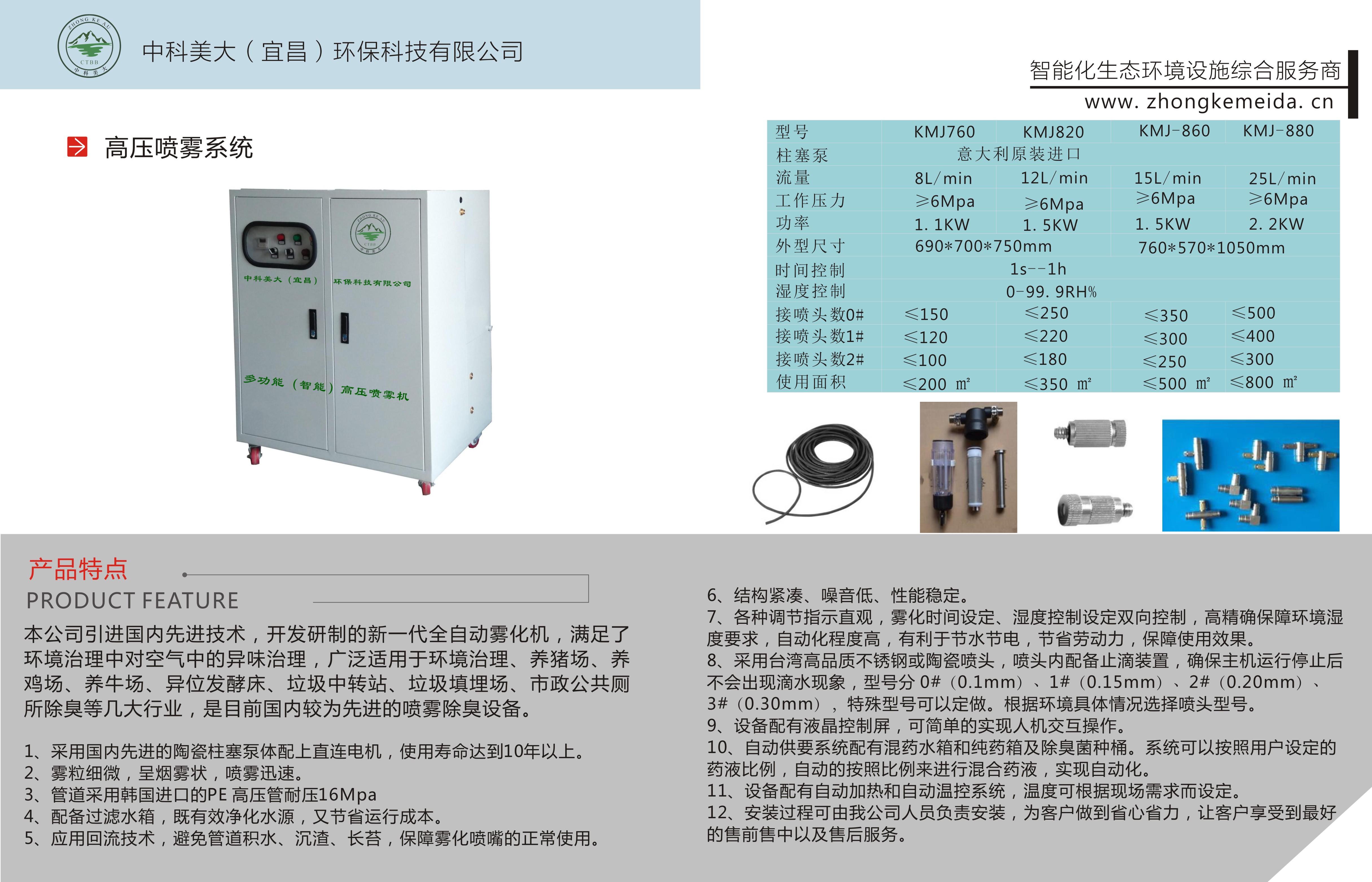 &#20061;&#28216;&#28216;&#25103;&#23448;&#32593;&#45;&#20061;&#28216;&#65288;&#20013;&#22269;&#65289;